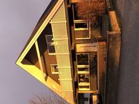 Hus