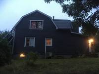 Hus
