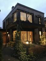 Hus