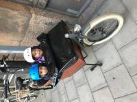 Lådcykel  Lådcykel