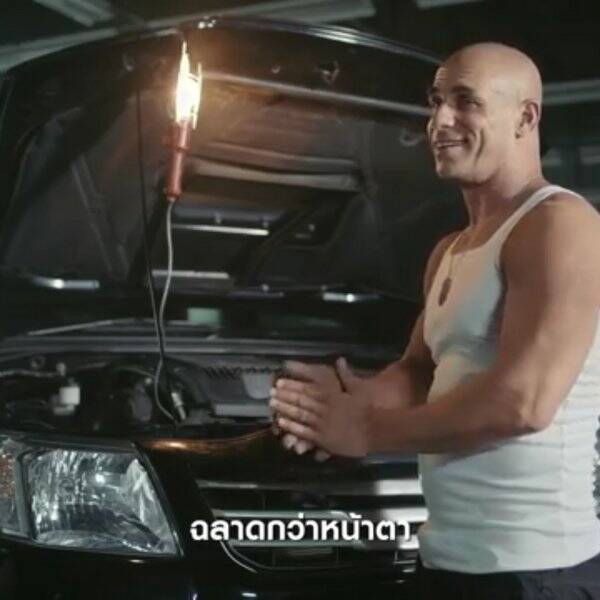 Annet - Moonstar studio Bangkok Annet - Moonstar studio Bangkok