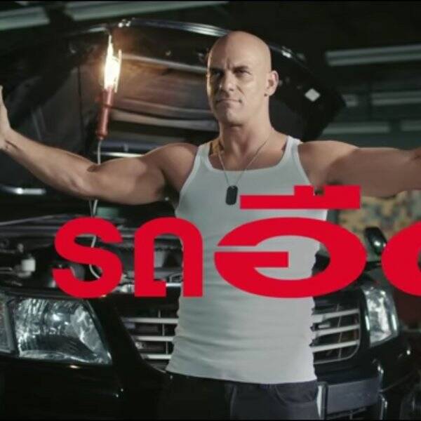 Annet - Moonstar studio Bangkok Annet - Moonstar studio Bangkok