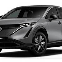Nissan Ariya, 2023 Nissan Ariya, 2023