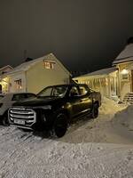 Maxus T90EV Maxus T90EV