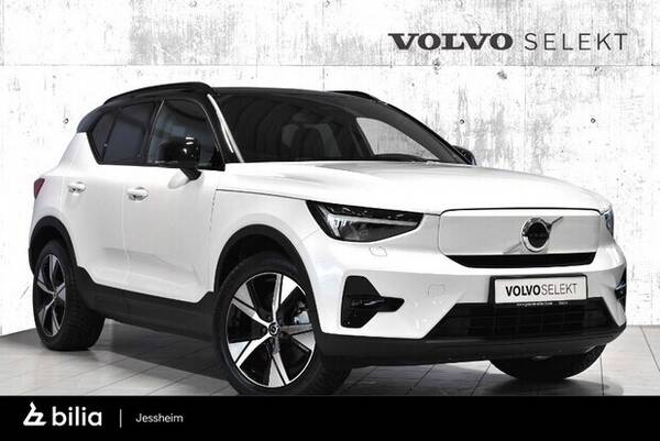 Kjøretøy - 2023 Volvo XC40 Recarge Kjøretøy - 2023 Volvo XC40 Recarge