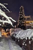 Kjedet enebolig i Bødalen  Kjedet enebolig i Bødalen