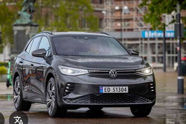 Kjøretøy - Ve Id4 GTX mørk grå Kjøretøy - Ve Id4 GTX mørk grå