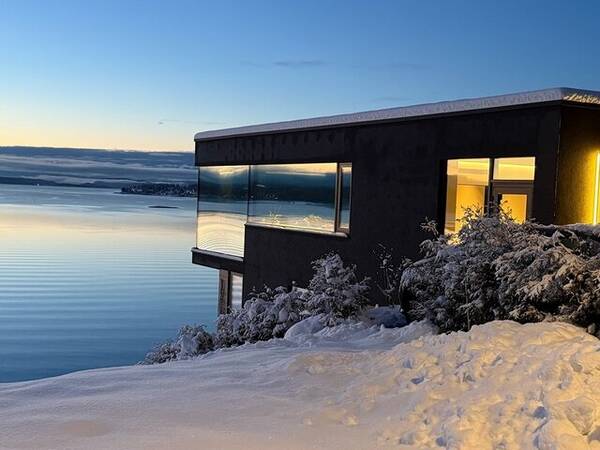 Hus - Asker