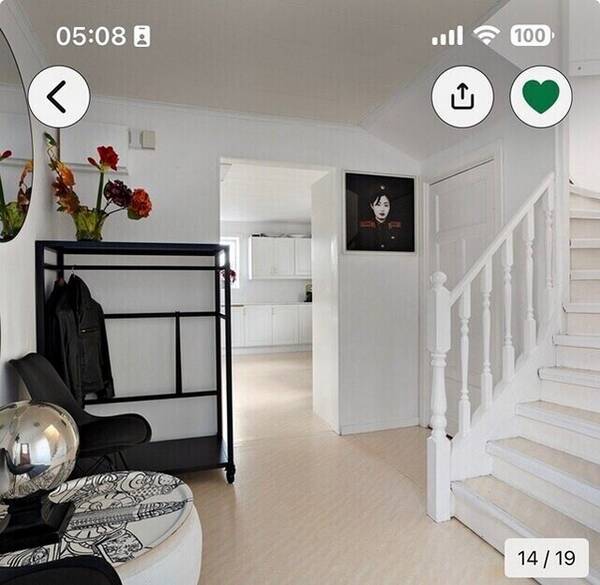 Hus - Villa i Ljusne 22 mil från Stockholm. E4