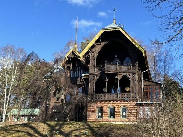 Hus - Villa Skogsborg 