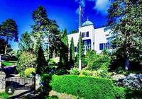 Villa Fremauri Oslo