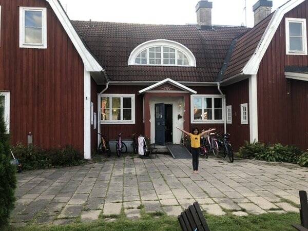 Hus